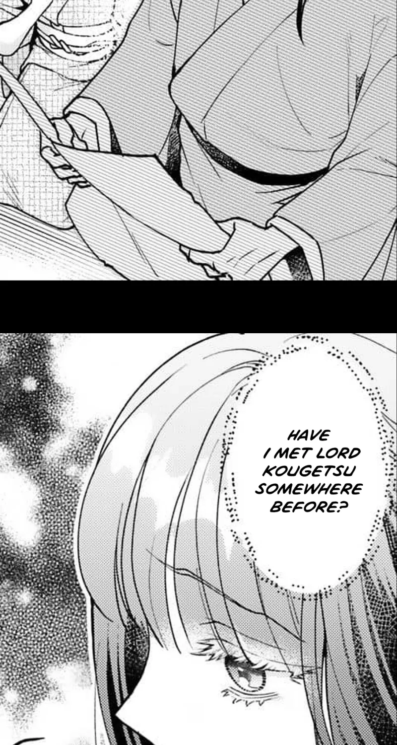 Kuchinashi no Hanayome -Kioku Naki Otome, Koi Futatabi- Chapter 5 page 22 - 
