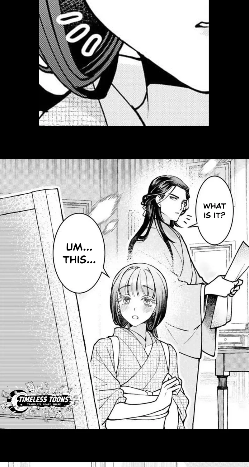 Kuchinashi no Hanayome -Kioku Naki Otome, Koi Futatabi- Chapter 5 page 24 - 