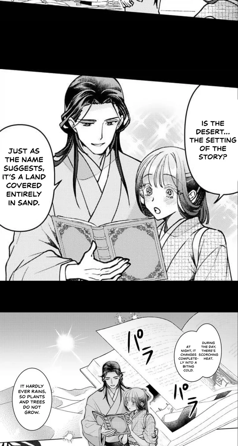 Kuchinashi no Hanayome -Kioku Naki Otome, Koi Futatabi- Chapter 5 page 28 - 