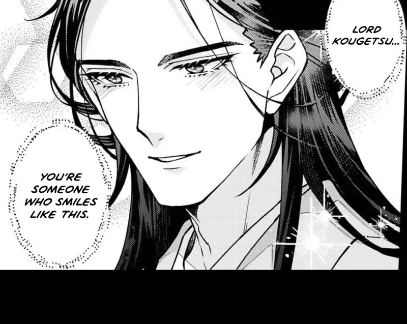 Kuchinashi no Hanayome -Kioku Naki Otome, Koi Futatabi- Chapter 5 page 30 - 
