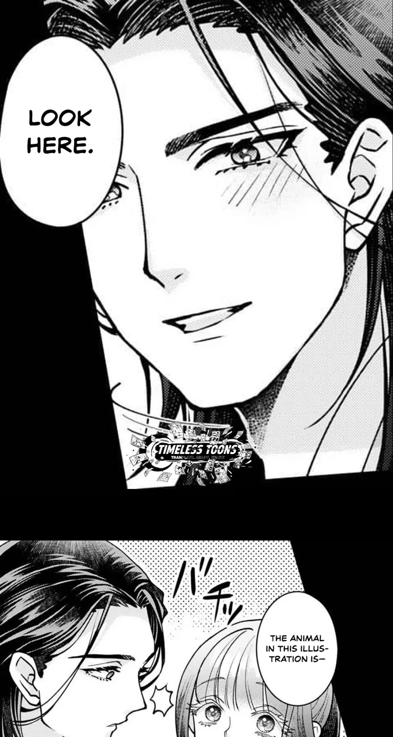 Kuchinashi no Hanayome -Kioku Naki Otome, Koi Futatabi- Chapter 5 page 31 - 