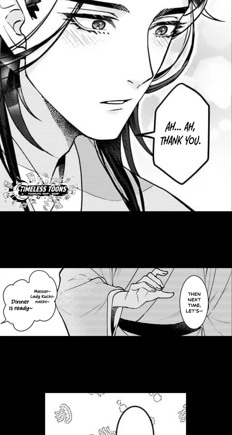 Kuchinashi no Hanayome -Kioku Naki Otome, Koi Futatabi- Chapter 5 page 35 - 