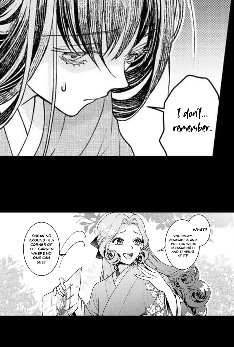 Kuchinashi no Hanayome -Kioku Naki Otome, Koi Futatabi- Chapter 5 page 7 - 