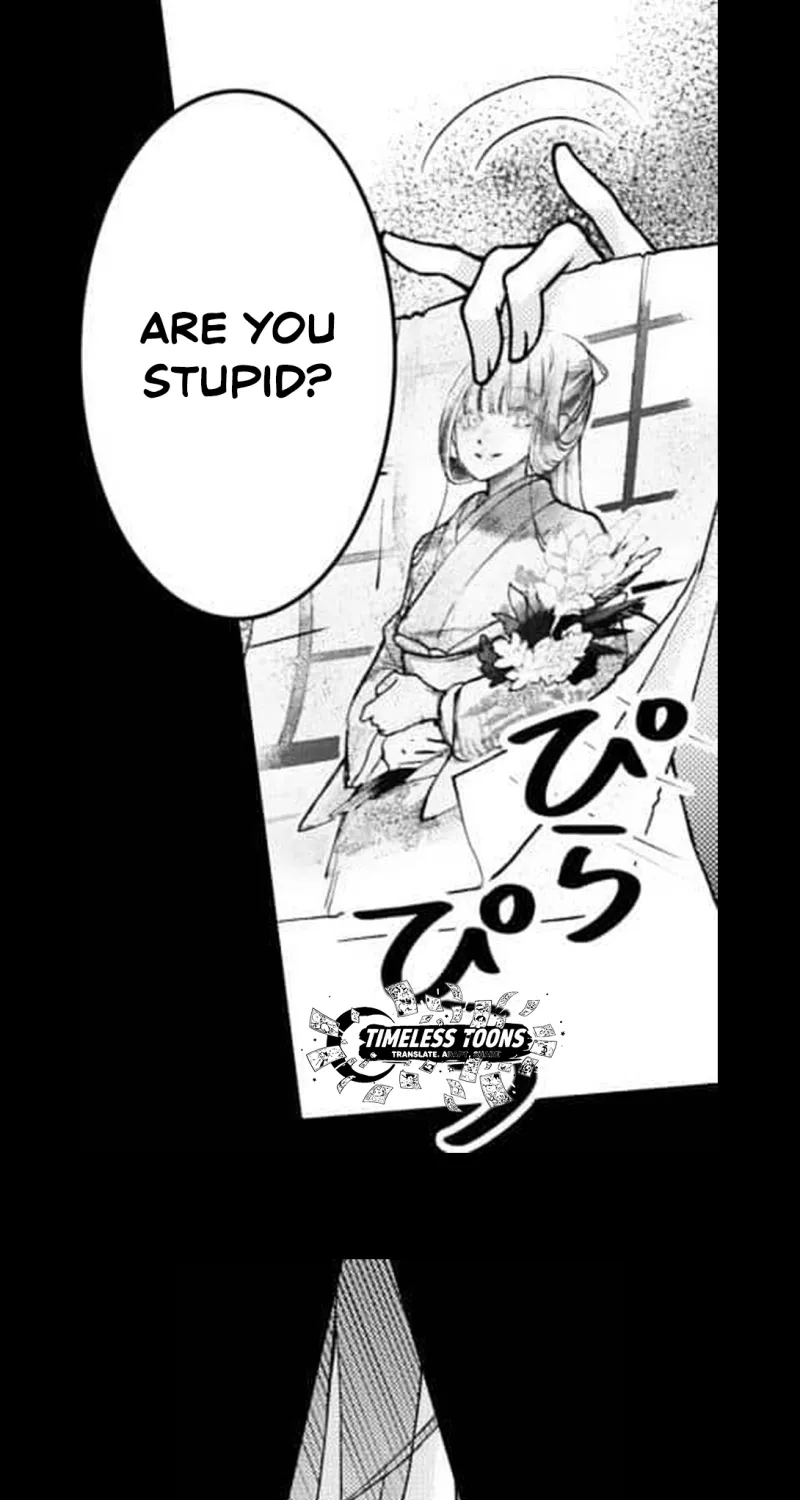Kuchinashi no Hanayome -Kioku Naki Otome, Koi Futatabi- Chapter 5 page 8 - 