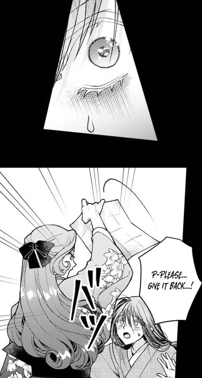 Kuchinashi no Hanayome -Kioku Naki Otome, Koi Futatabi- Chapter 5 page 9 - 