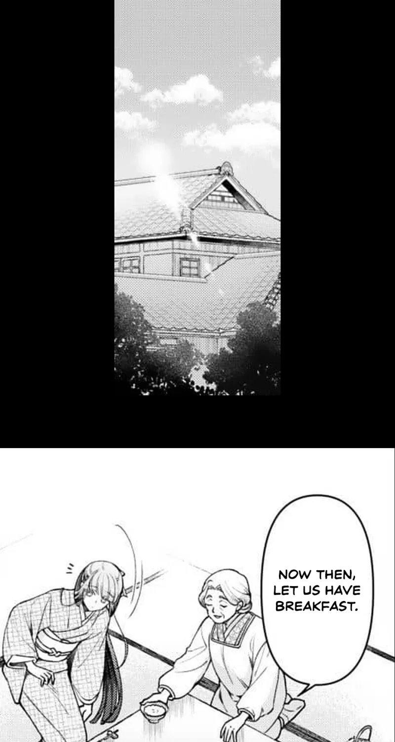 Kuchinashi no Hanayome -Kioku Naki Otome, Koi Futatabi- Chapter 6 page 2 - 