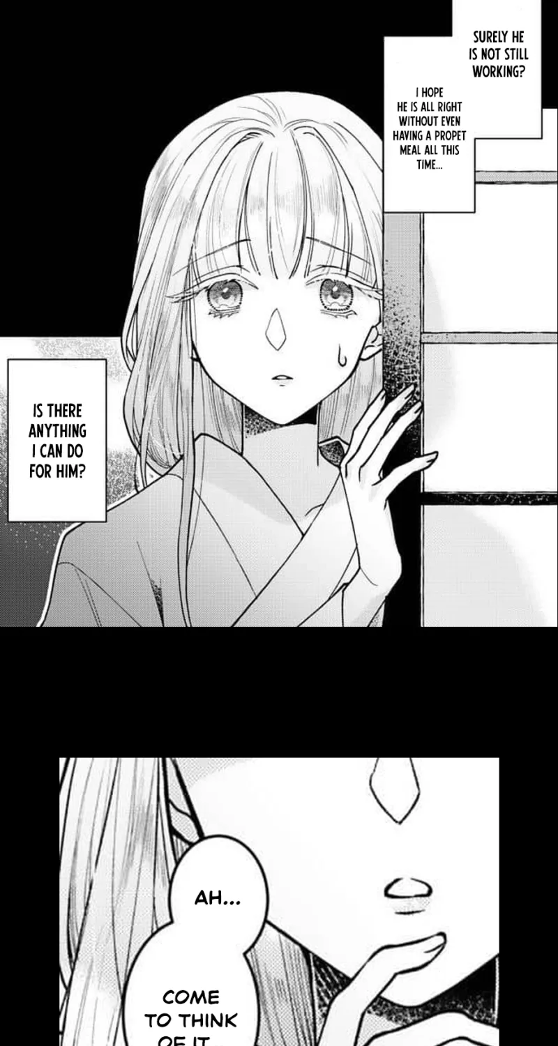 Kuchinashi no Hanayome -Kioku Naki Otome, Koi Futatabi- Chapter 6 page 15 - 