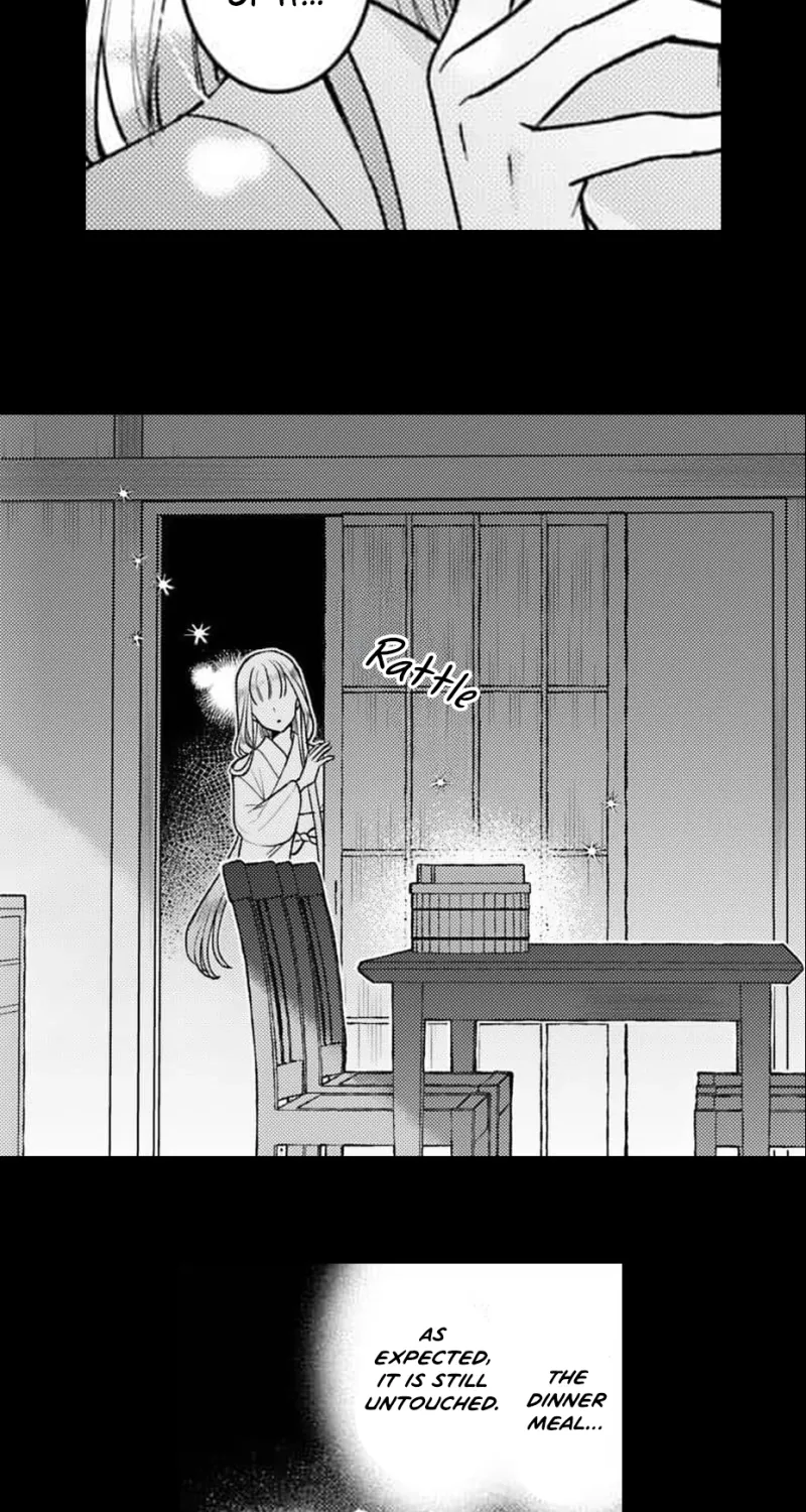 Kuchinashi no Hanayome -Kioku Naki Otome, Koi Futatabi- Chapter 6 page 16 - 