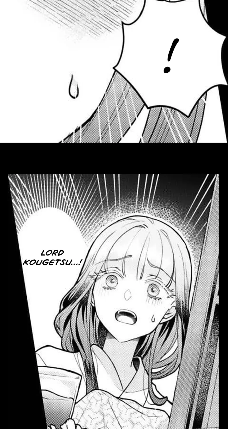 Kuchinashi no Hanayome -Kioku Naki Otome, Koi Futatabi- Chapter 6 page 23 - 