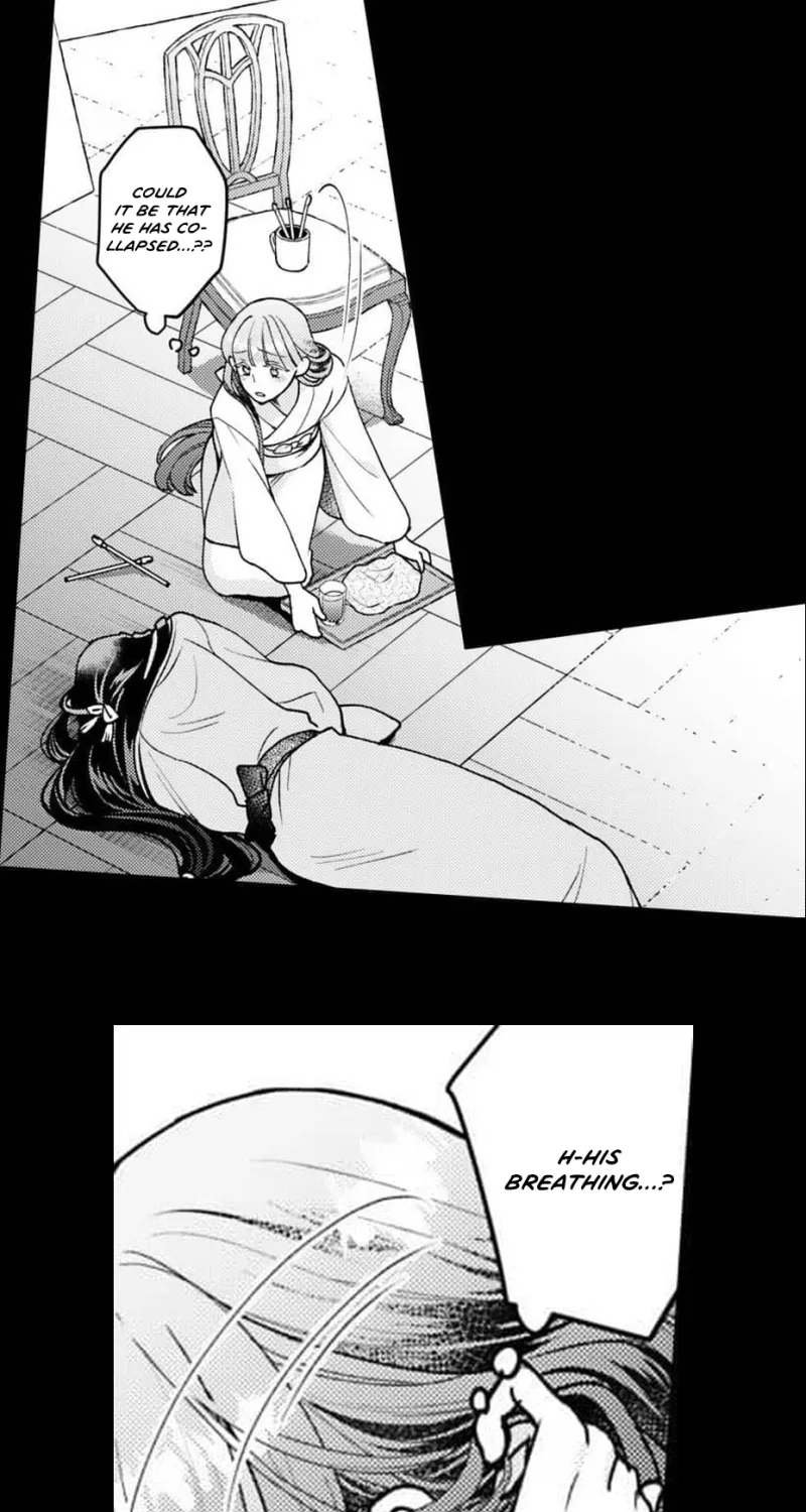 Kuchinashi no Hanayome -Kioku Naki Otome, Koi Futatabi- Chapter 6 page 25 - 