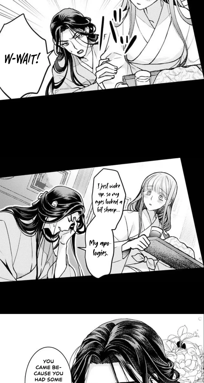 Kuchinashi no Hanayome -Kioku Naki Otome, Koi Futatabi- Chapter 6 page 32 - 