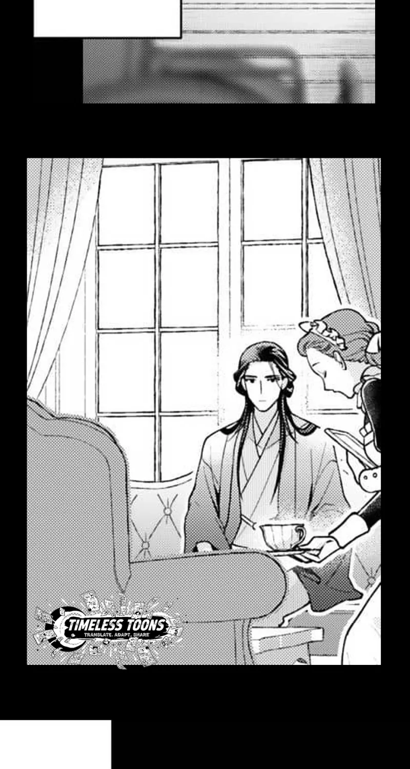 Kuchinashi no Hanayome -Kioku Naki Otome, Koi Futatabi- Chapter 6 page 42 - 