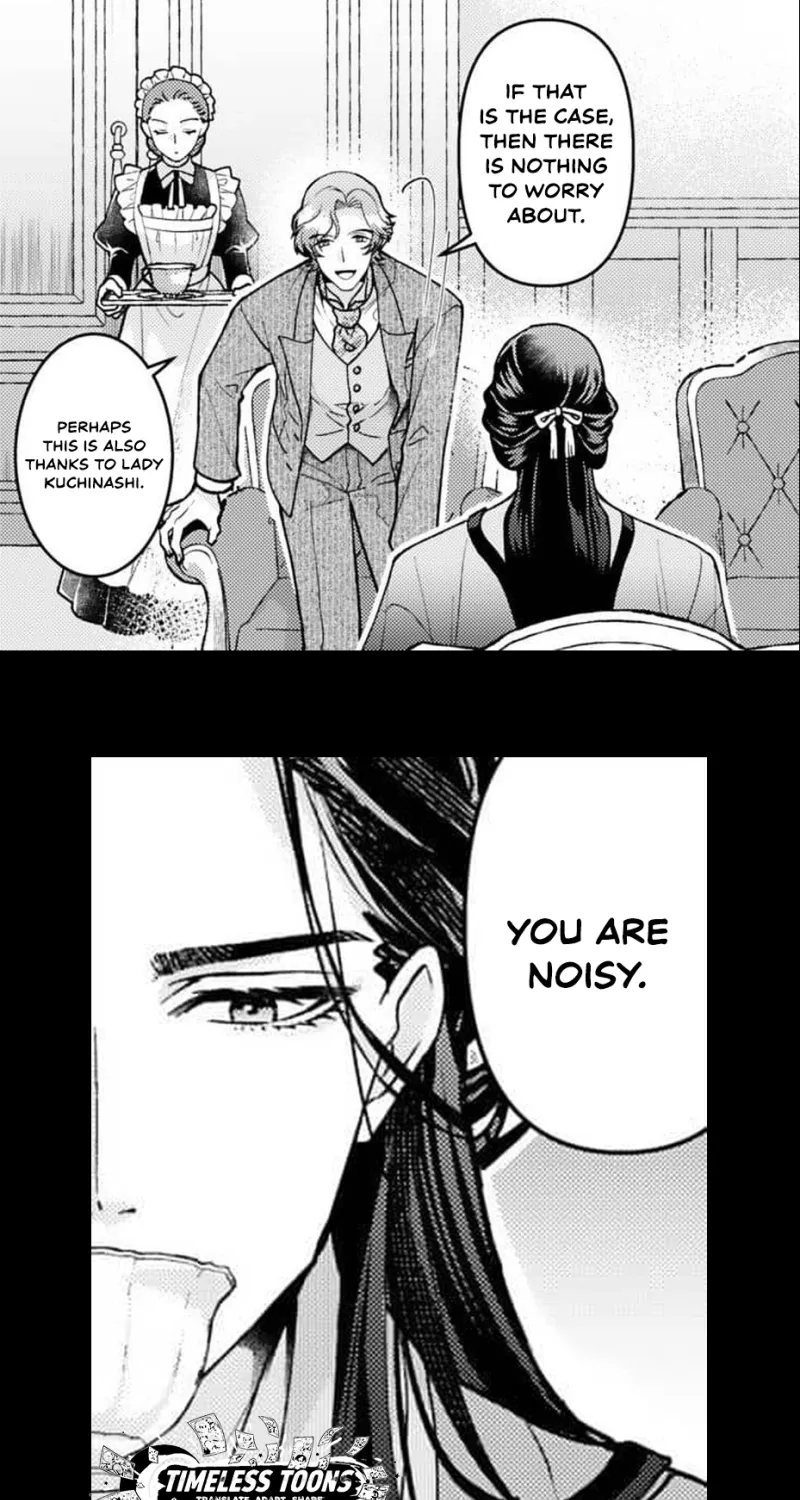 Kuchinashi no Hanayome -Kioku Naki Otome, Koi Futatabi- Chapter 6 page 45 - 