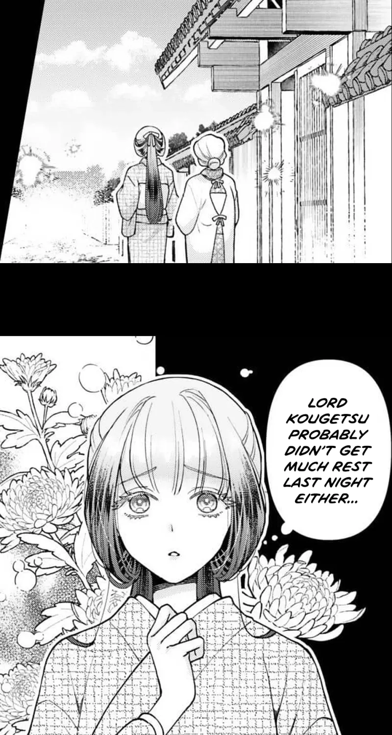 Kuchinashi no Hanayome -Kioku Naki Otome, Koi Futatabi- Chapter 7 page 2 - 
