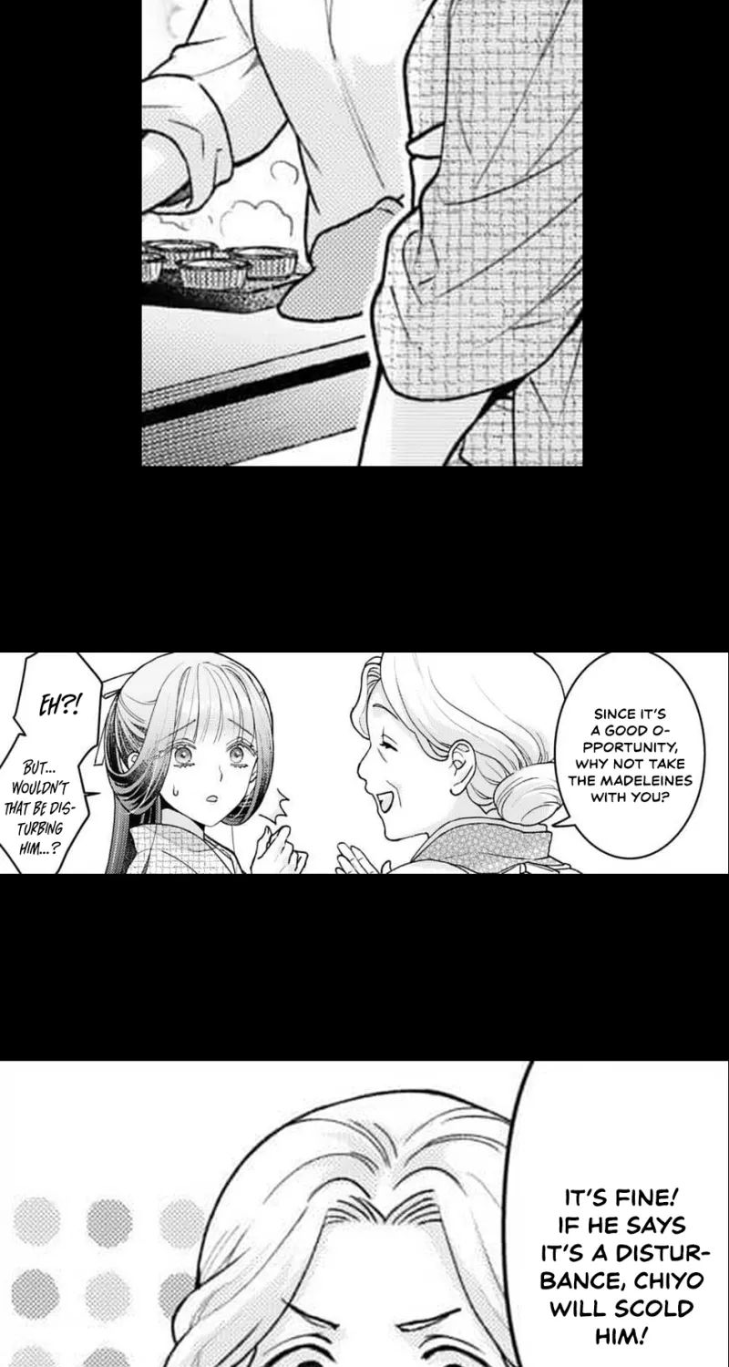 Kuchinashi no Hanayome -Kioku Naki Otome, Koi Futatabi- Chapter 7 page 16 - 