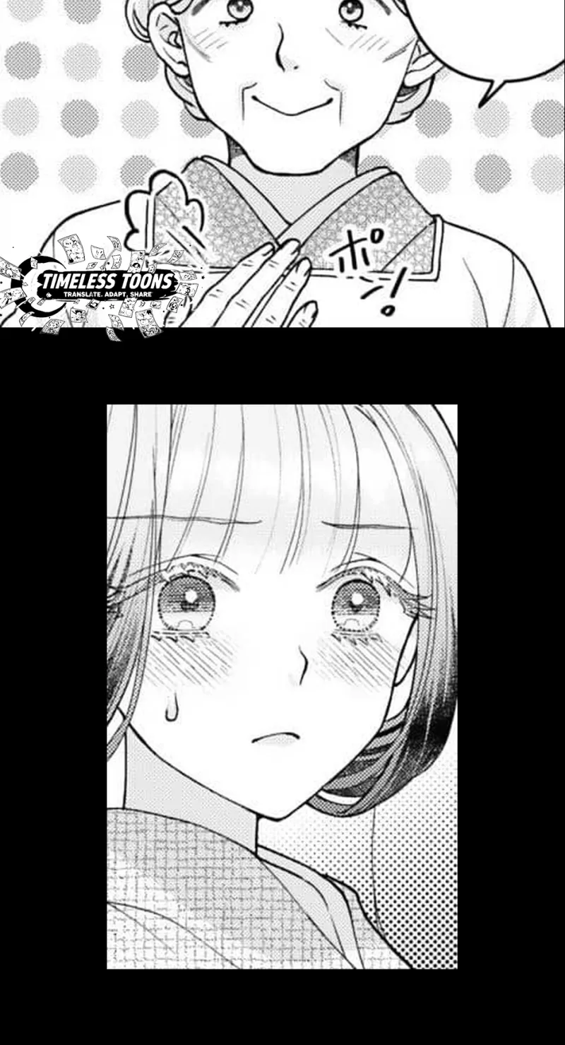 Kuchinashi no Hanayome -Kioku Naki Otome, Koi Futatabi- Chapter 7 page 17 - 