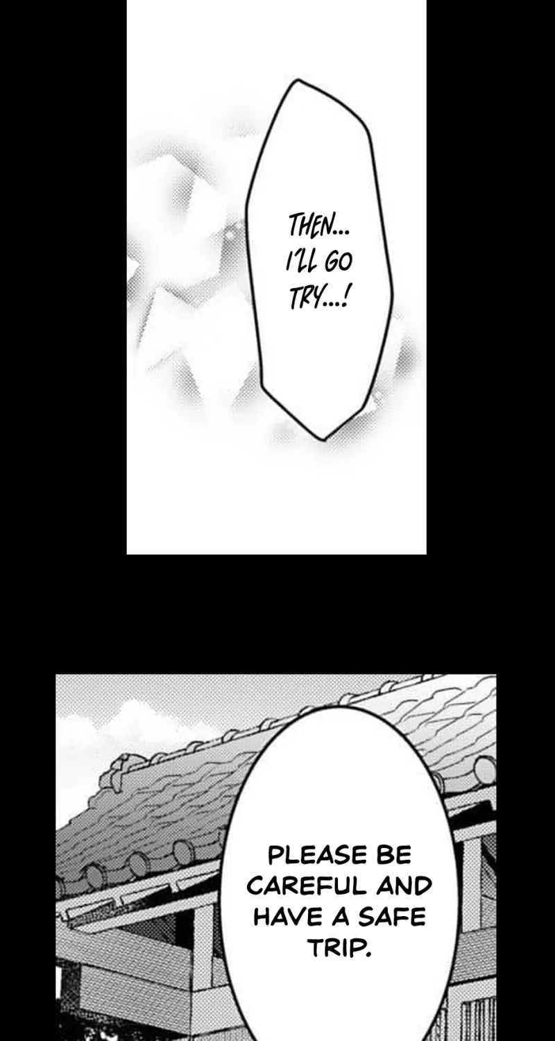 Kuchinashi no Hanayome -Kioku Naki Otome, Koi Futatabi- Chapter 7 page 18 - 