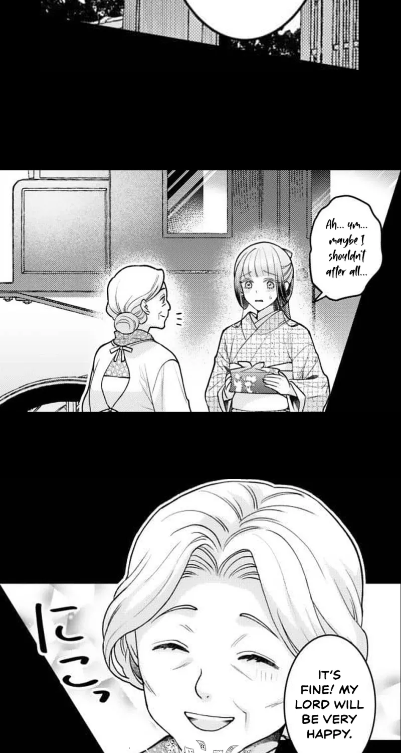 Kuchinashi no Hanayome -Kioku Naki Otome, Koi Futatabi- Chapter 7 page 19 - 