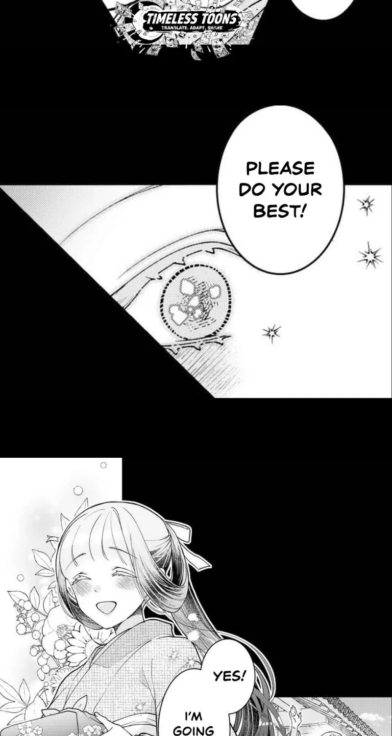 Kuchinashi no Hanayome -Kioku Naki Otome, Koi Futatabi- Chapter 7 page 20 - 
