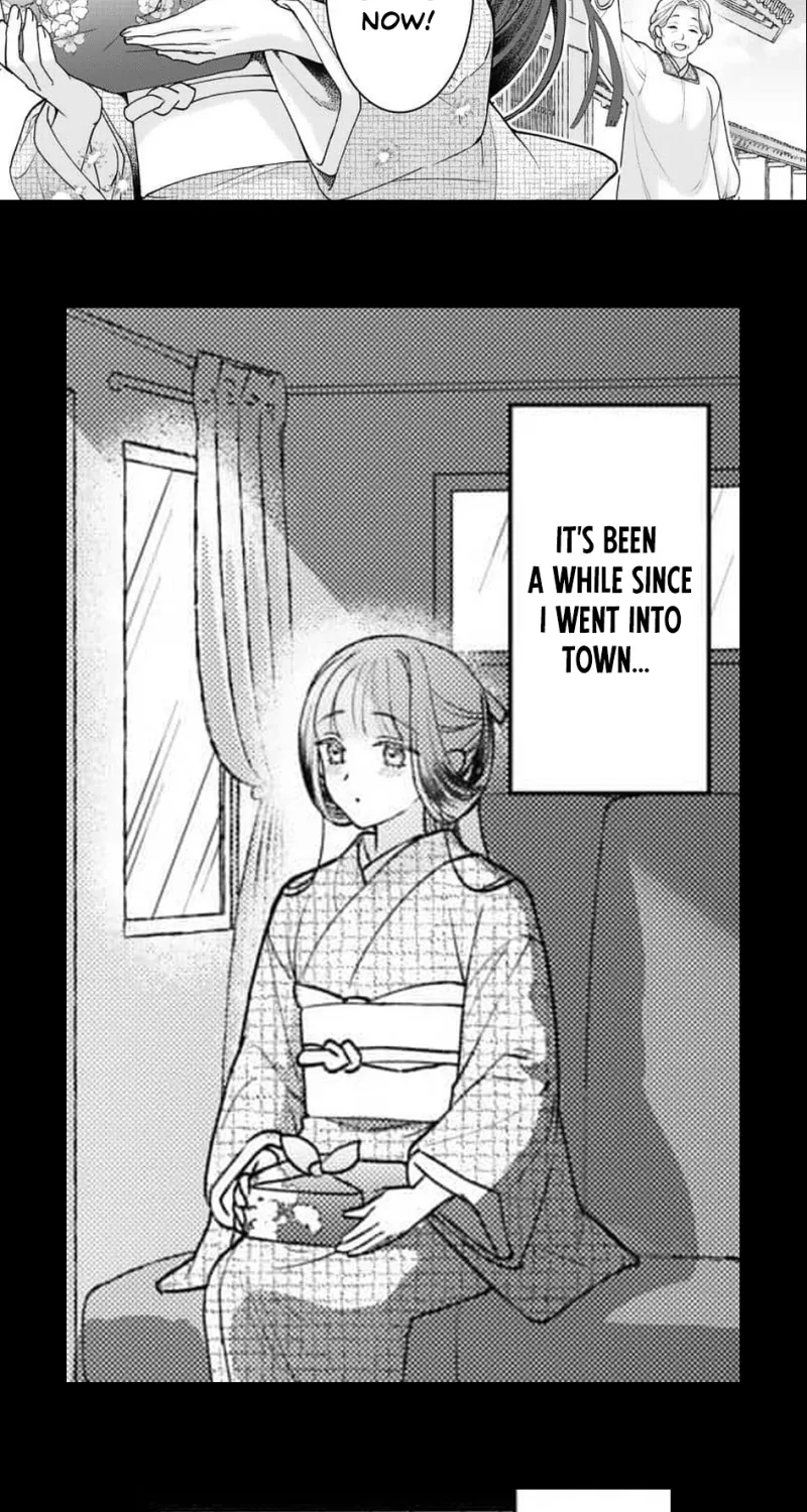 Kuchinashi no Hanayome -Kioku Naki Otome, Koi Futatabi- Chapter 7 page 21 - 