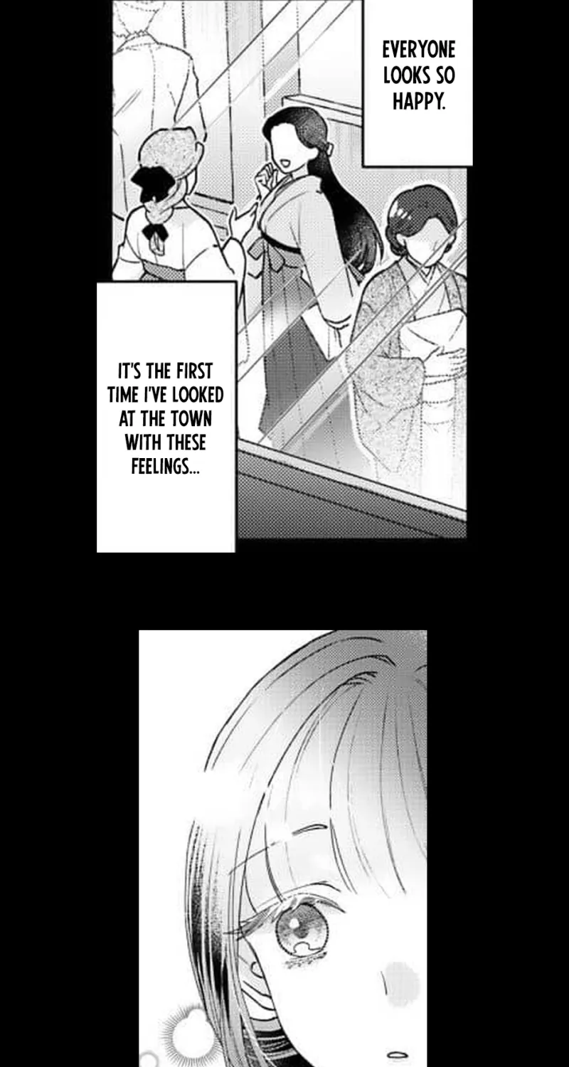 Kuchinashi no Hanayome -Kioku Naki Otome, Koi Futatabi- Chapter 7 page 22 - 