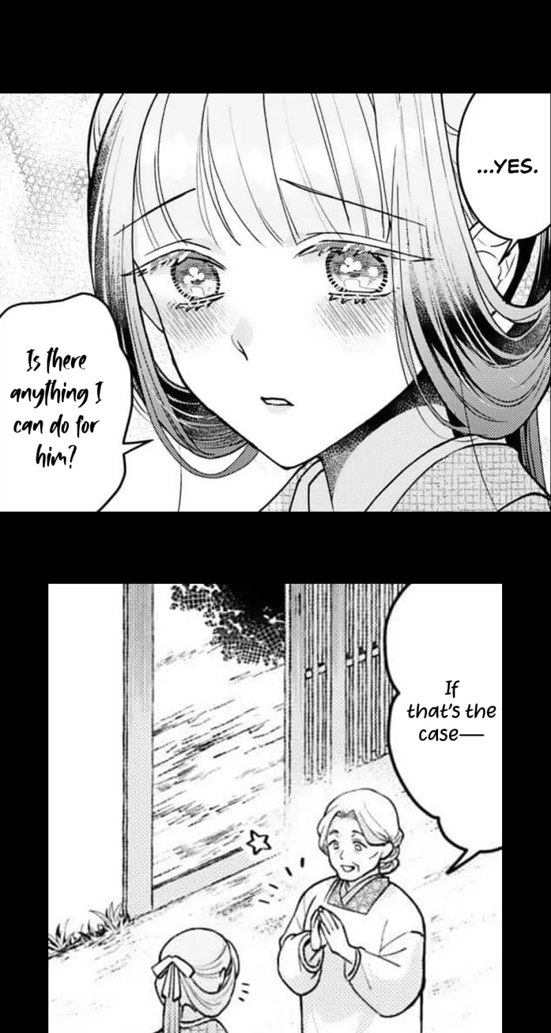 Kuchinashi no Hanayome -Kioku Naki Otome, Koi Futatabi- Chapter 7 page 4 - 