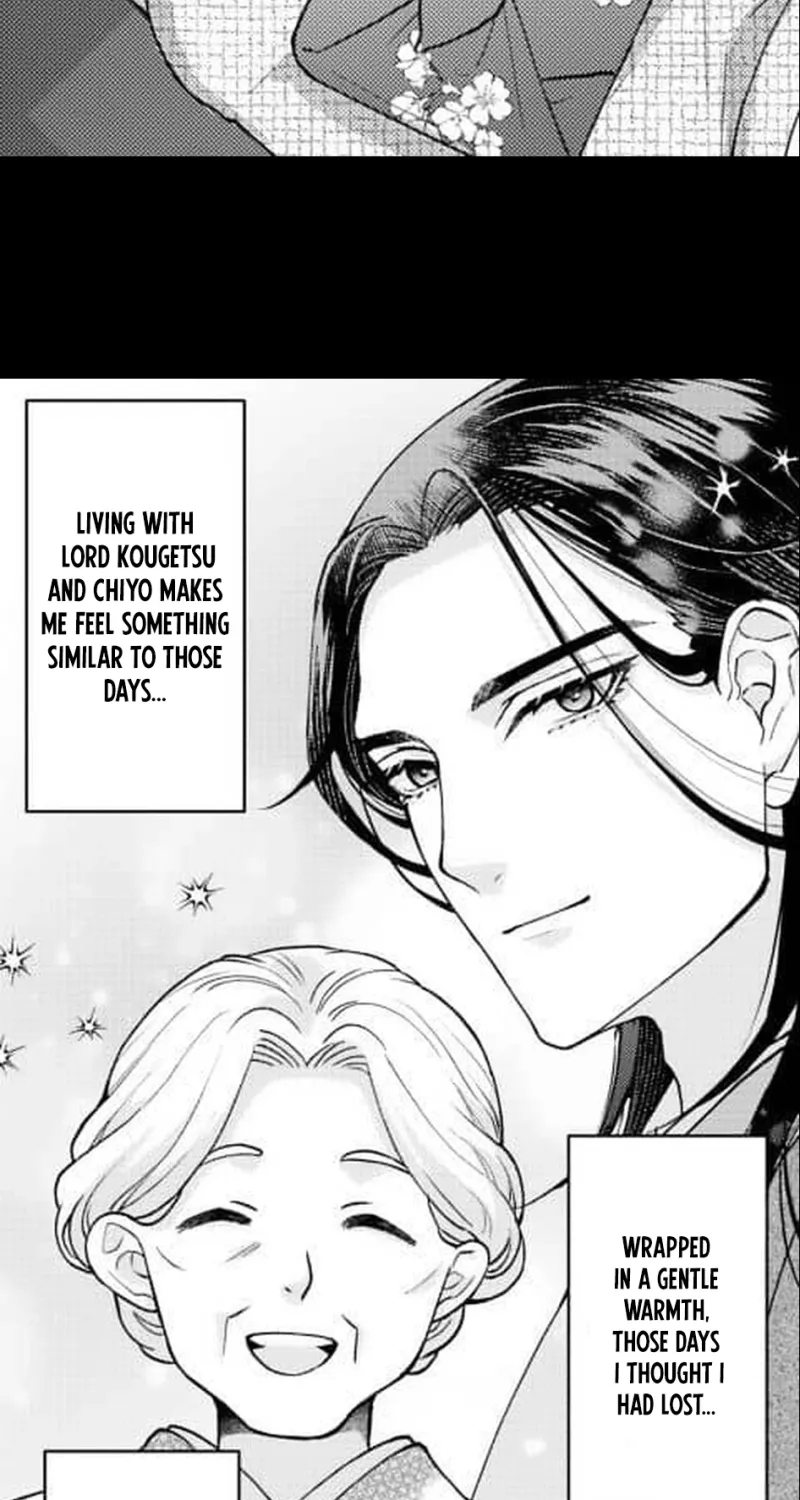 Kuchinashi no Hanayome -Kioku Naki Otome, Koi Futatabi- Chapter 7 page 31 - 