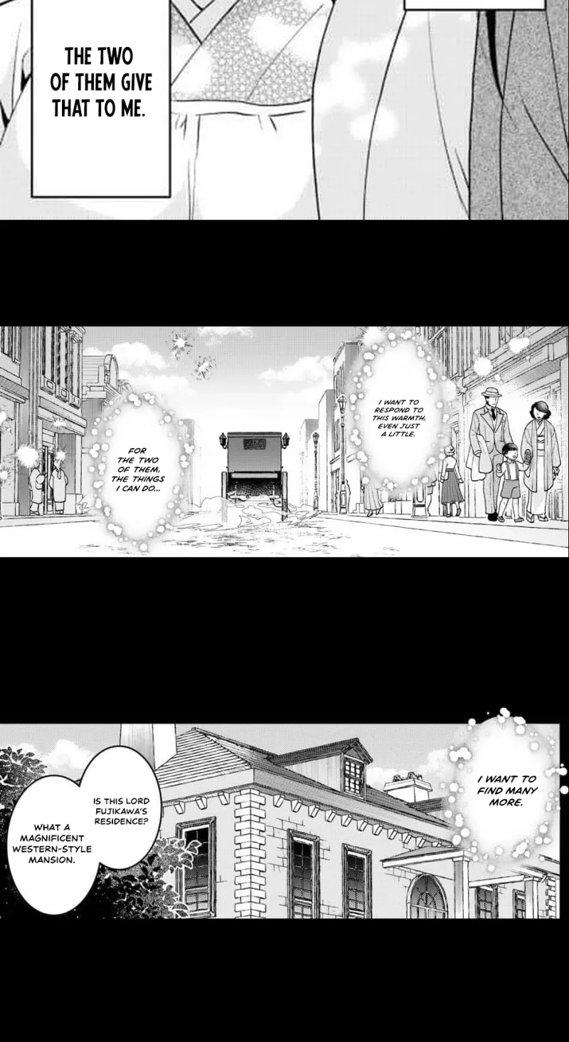 Kuchinashi no Hanayome -Kioku Naki Otome, Koi Futatabi- Chapter 7 page 32 - 
