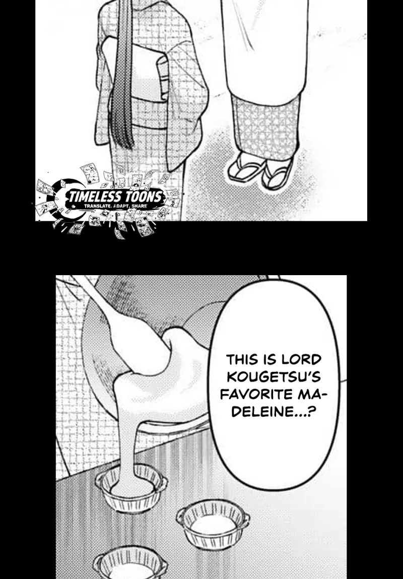 Kuchinashi no Hanayome -Kioku Naki Otome, Koi Futatabi- Chapter 7 page 5 - 