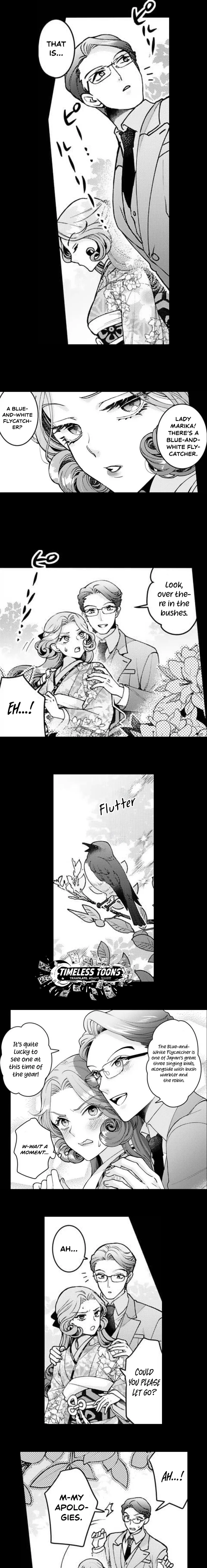 Kuchinashi no Hanayome -Kioku Naki Otome, Koi Futatabi- Chapter 8 page 3 - 