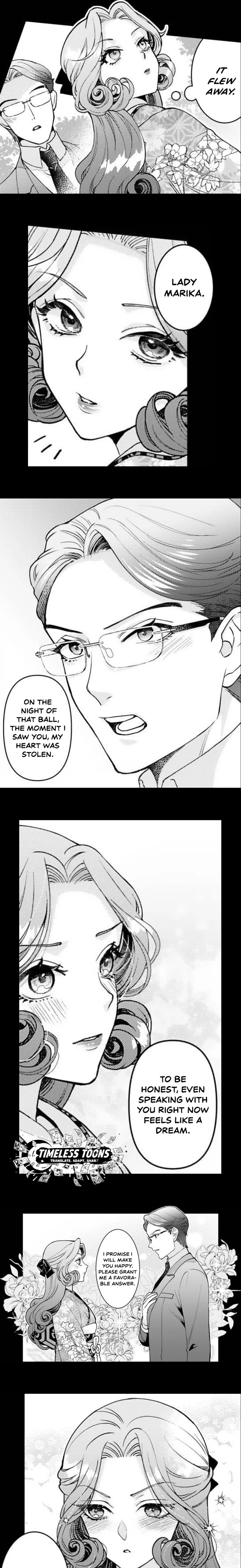 Kuchinashi no Hanayome -Kioku Naki Otome, Koi Futatabi- Chapter 8 page 5 - 