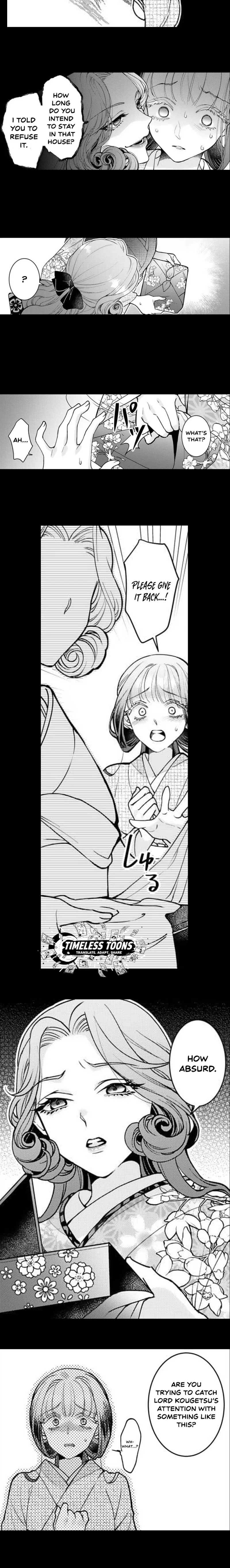 Kuchinashi no Hanayome -Kioku Naki Otome, Koi Futatabi- Chapter 8 page 8 - 