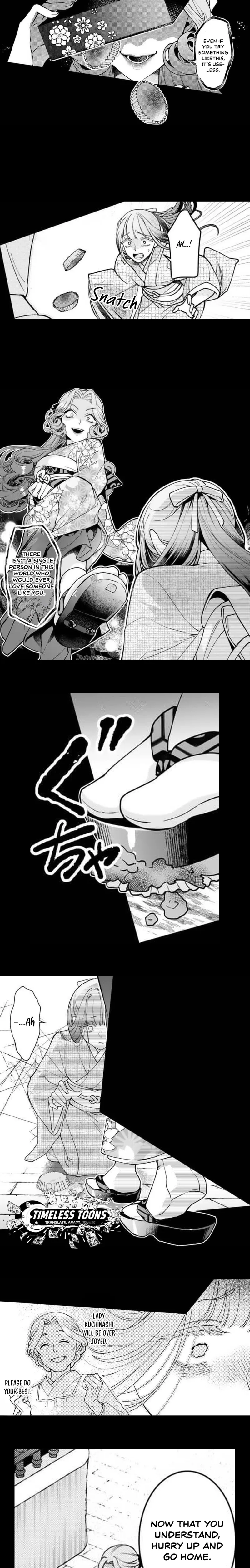 Kuchinashi no Hanayome -Kioku Naki Otome, Koi Futatabi- Chapter 8 page 9 - 