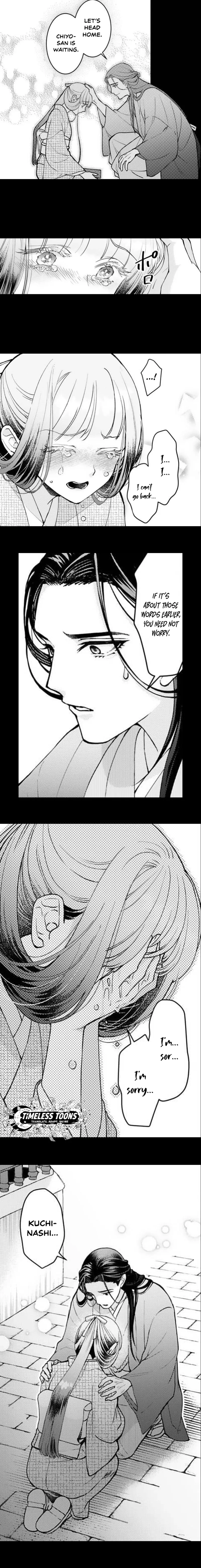 Kuchinashi no Hanayome -Kioku Naki Otome, Koi Futatabi- Chapter 9 page 9 - 