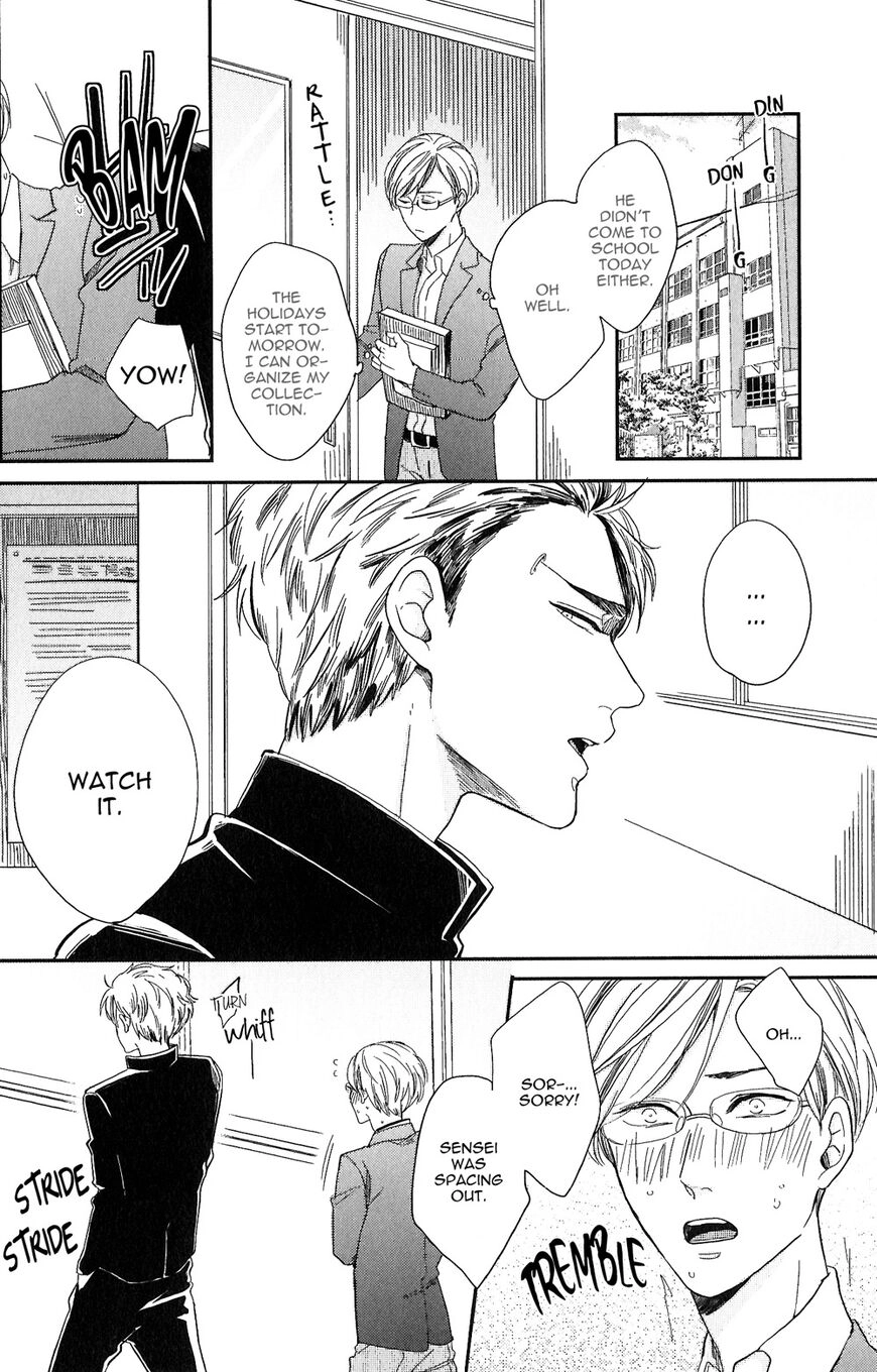 Kudou Sensei no Majestic Days Chapter 1 page 11 - 