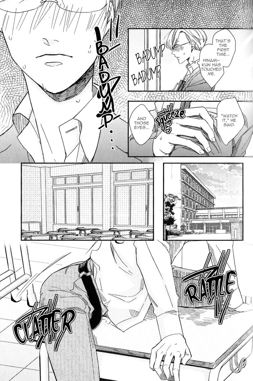 Kudou Sensei no Majestic Days Chapter 1 page 12 - 