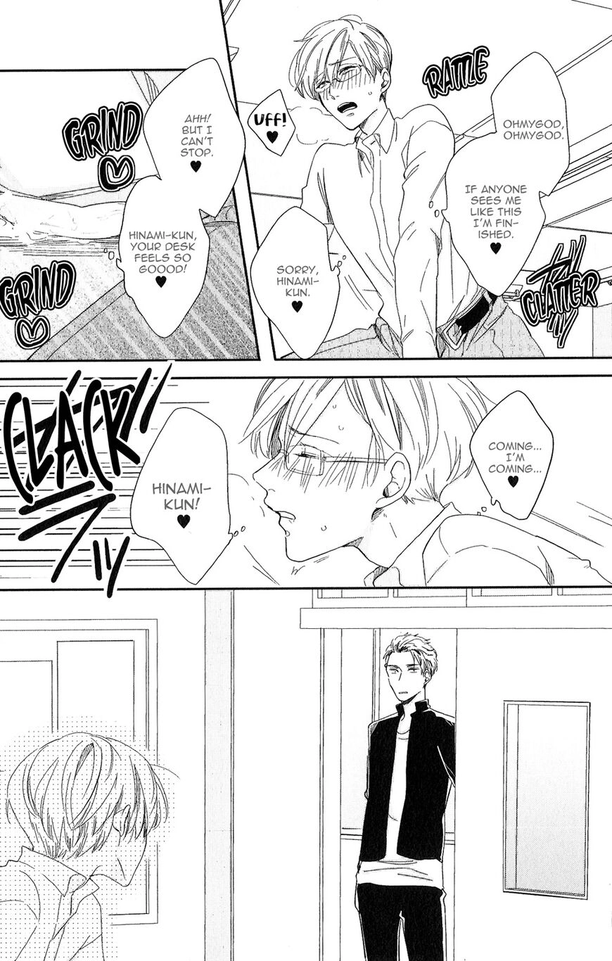 Kudou Sensei no Majestic Days Chapter 1 page 13 - 