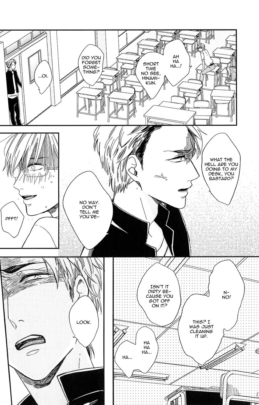 Kudou Sensei no Majestic Days Chapter 1 page 15 - 