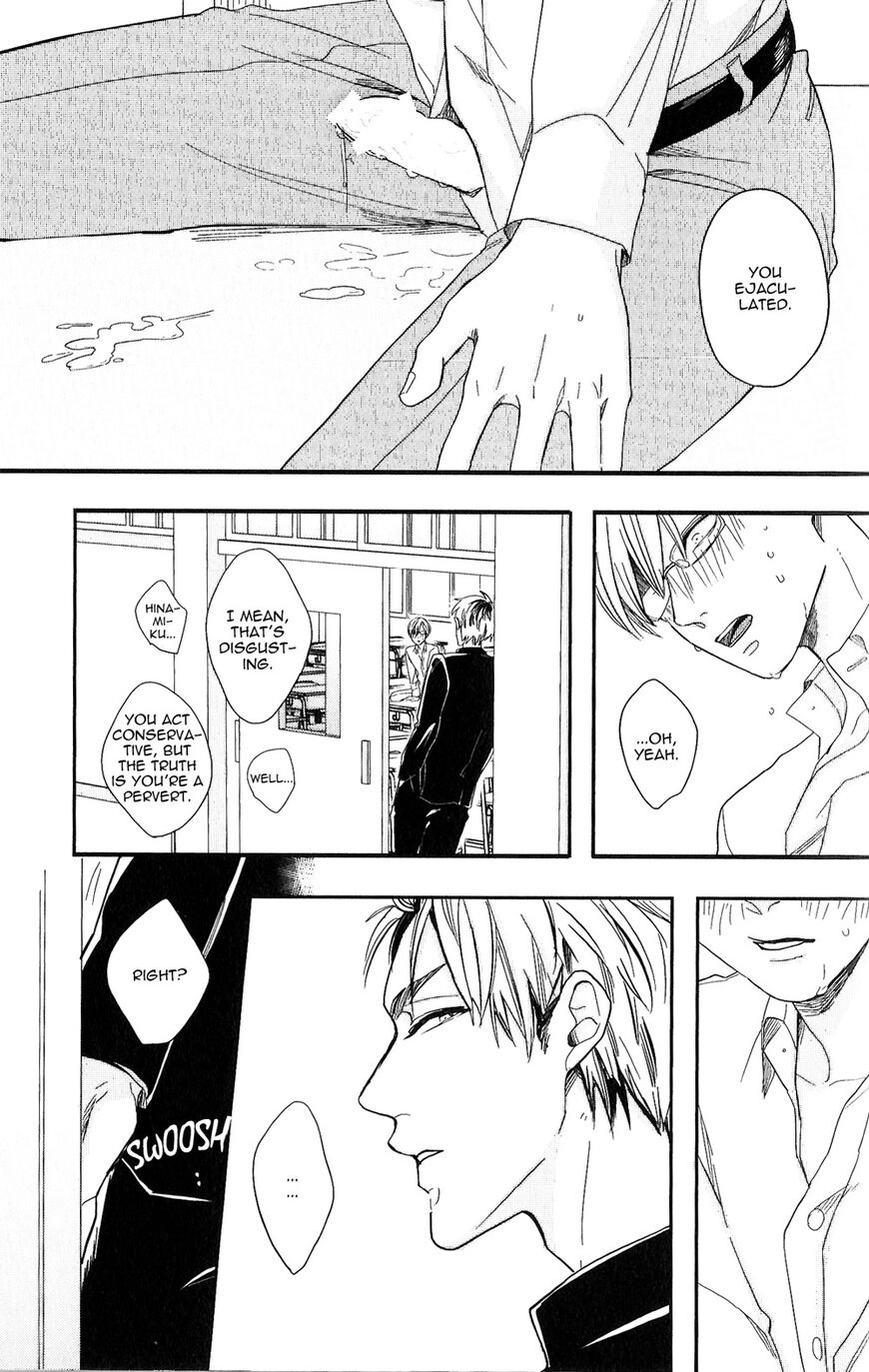 Kudou Sensei no Majestic Days Chapter 1 page 16 - 