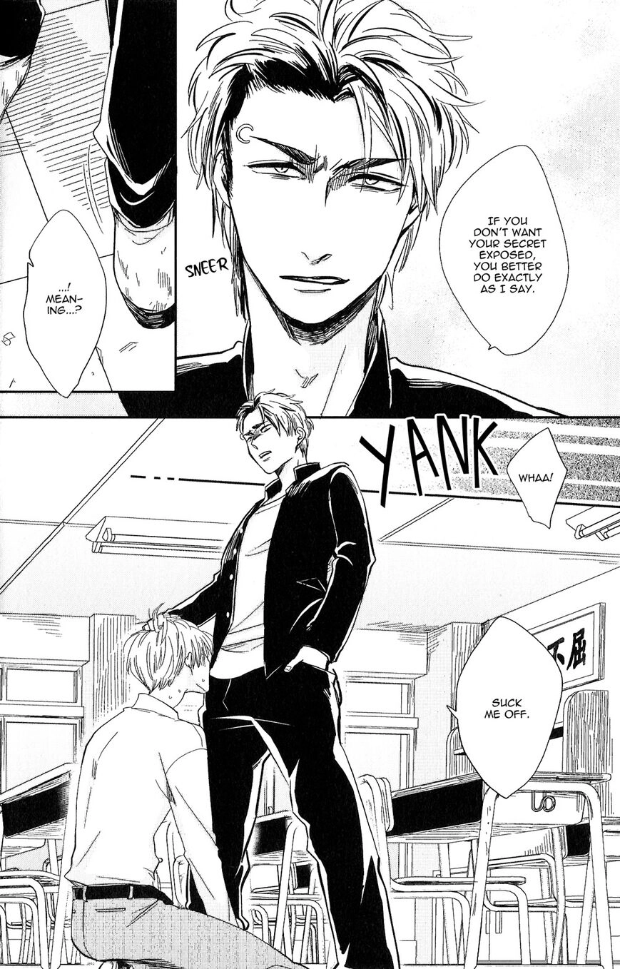 Kudou Sensei no Majestic Days Chapter 1 page 17 - 
