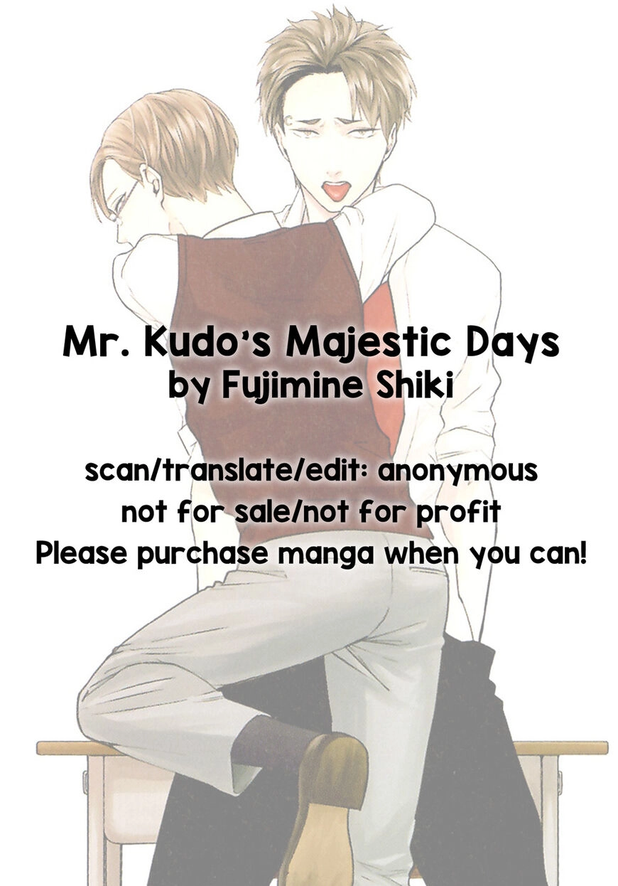 Kudou Sensei no Majestic Days Chapter 1 page 3 - 