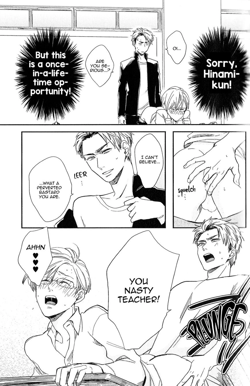Kudou Sensei no Majestic Days Chapter 1 page 22 - 