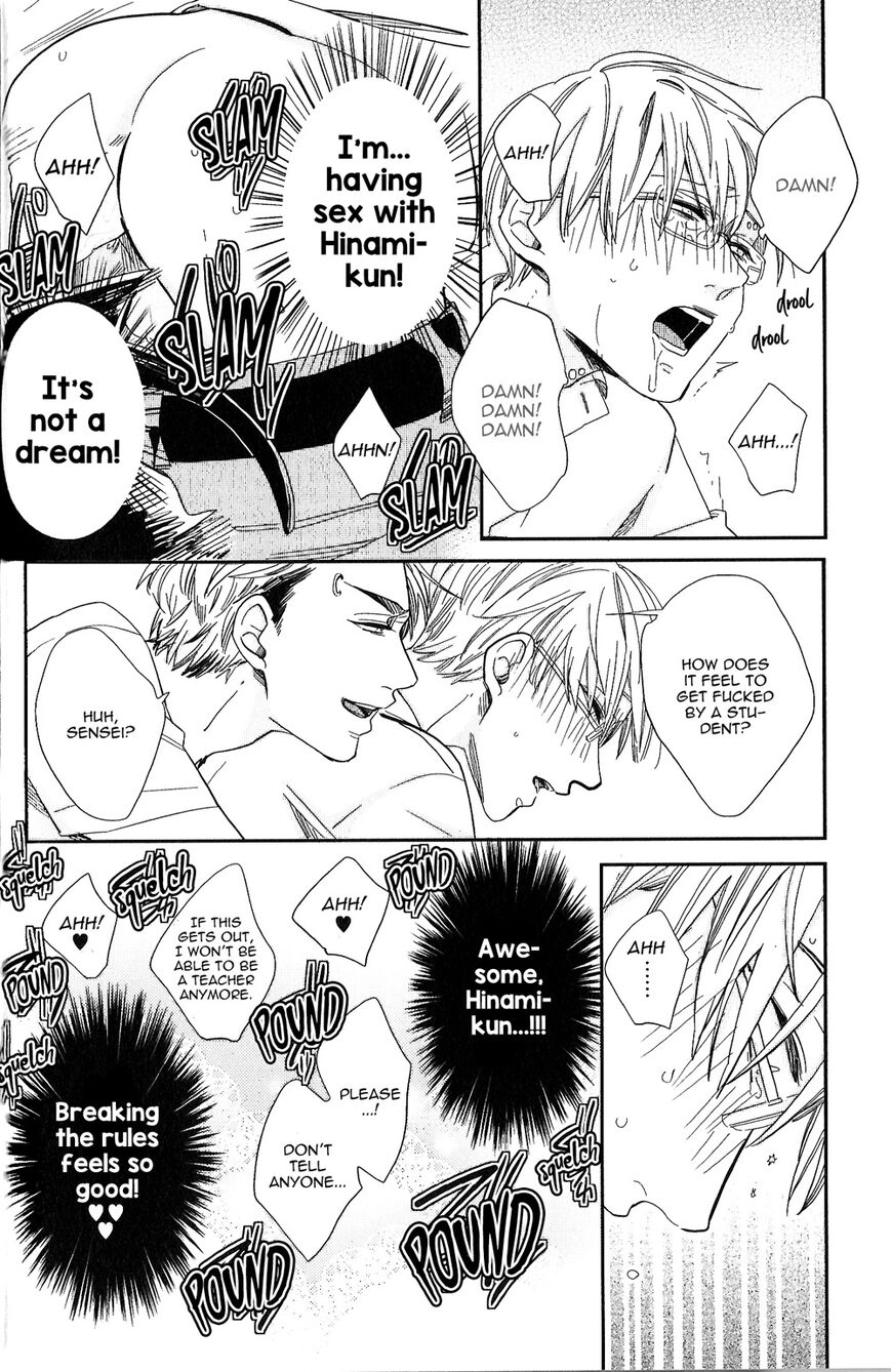 Kudou Sensei no Majestic Days Chapter 1 page 23 - 