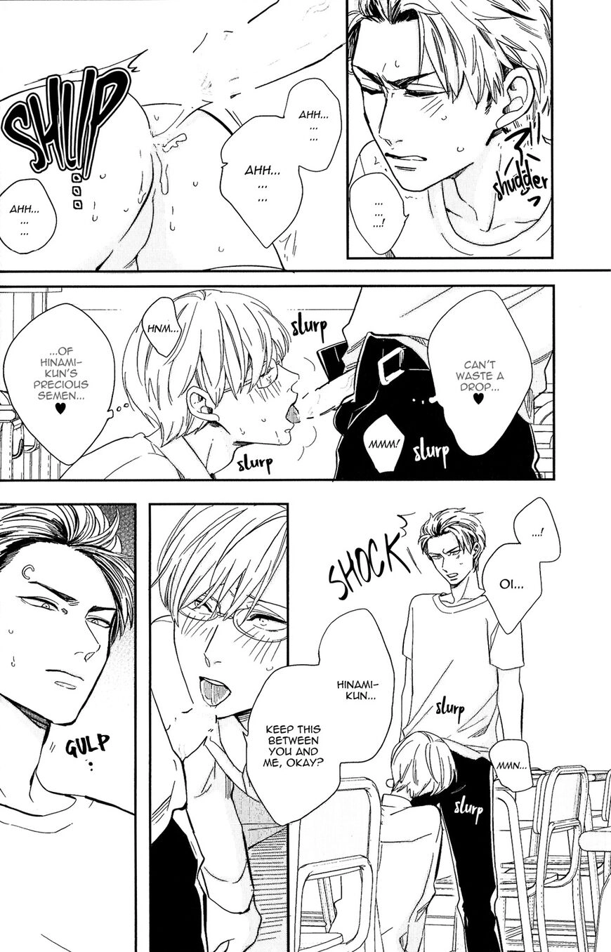 Kudou Sensei no Majestic Days Chapter 1 page 27 - 