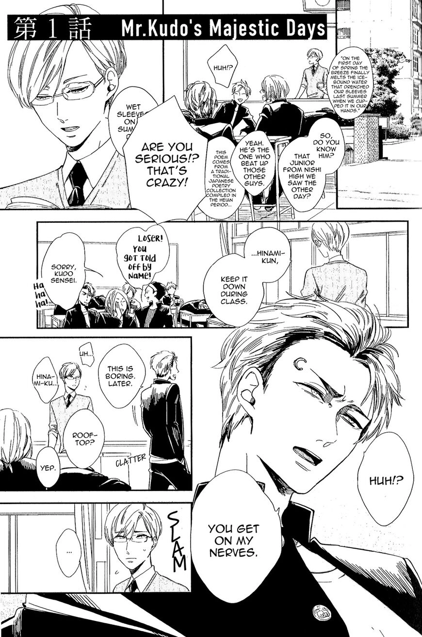 Kudou Sensei no Majestic Days Chapter 1 page 6 - 