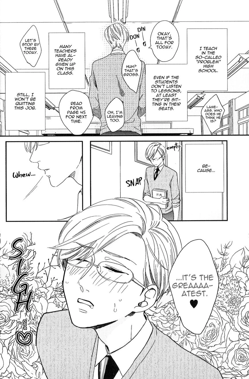 Kudou Sensei no Majestic Days Chapter 1 page 7 - 