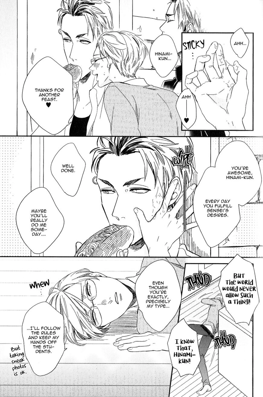 Kudou Sensei no Majestic Days Chapter 1 page 10 - 