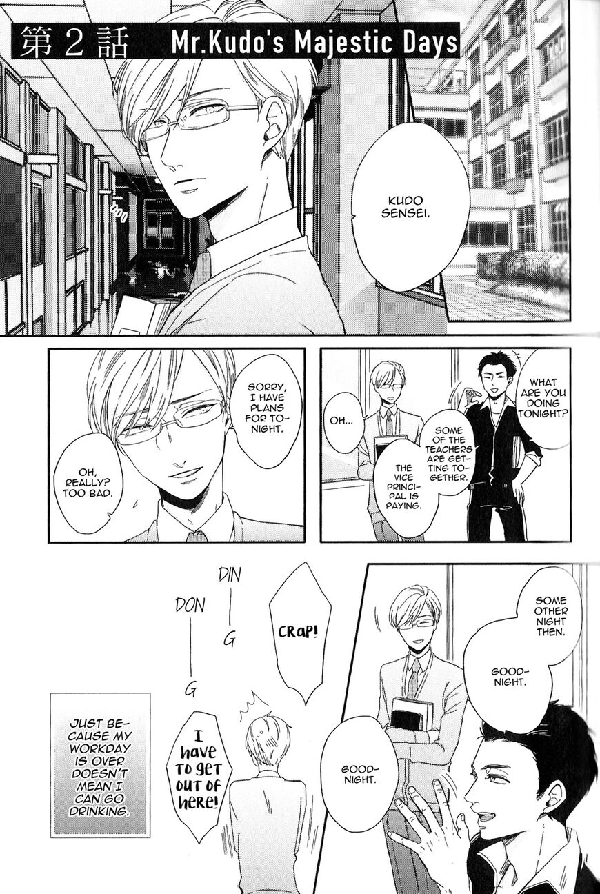 Kudou Sensei no Majestic Days Chapter 2 page 2 - 