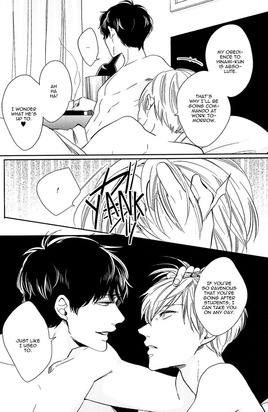 Kudou Sensei no Majestic Days Chapter 2 page 11 - 