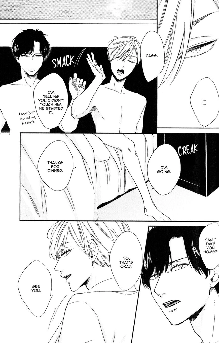 Kudou Sensei no Majestic Days Chapter 2 page 12 - 